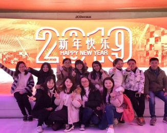 员工活动-巴厘岛游